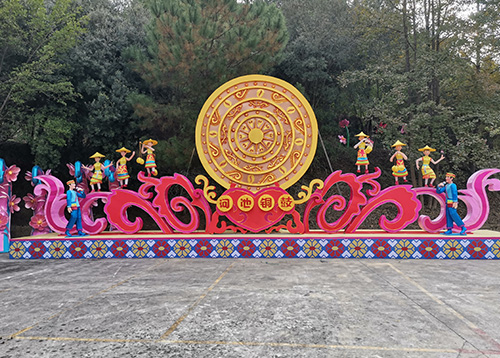 2020河池首屆劉三姐文化大型光影藝術(shù)節(jié)(春節(jié)彩燈)