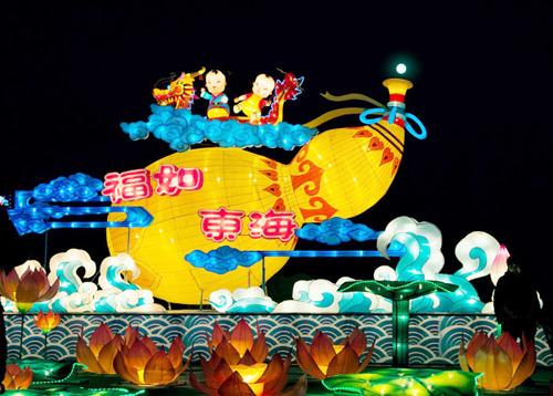 福如東海花燈