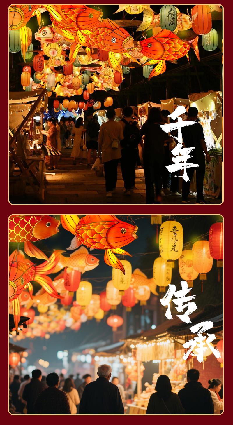 魚詳情_02