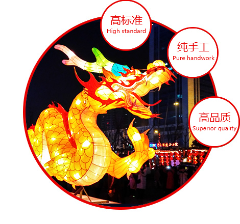 定制 高質(zhì)保量、定制生產(chǎn)